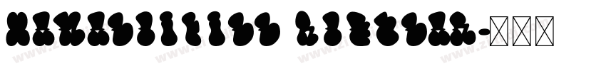 HanaleiFill Regular字体转换 HanaleiFill Regular字体转换